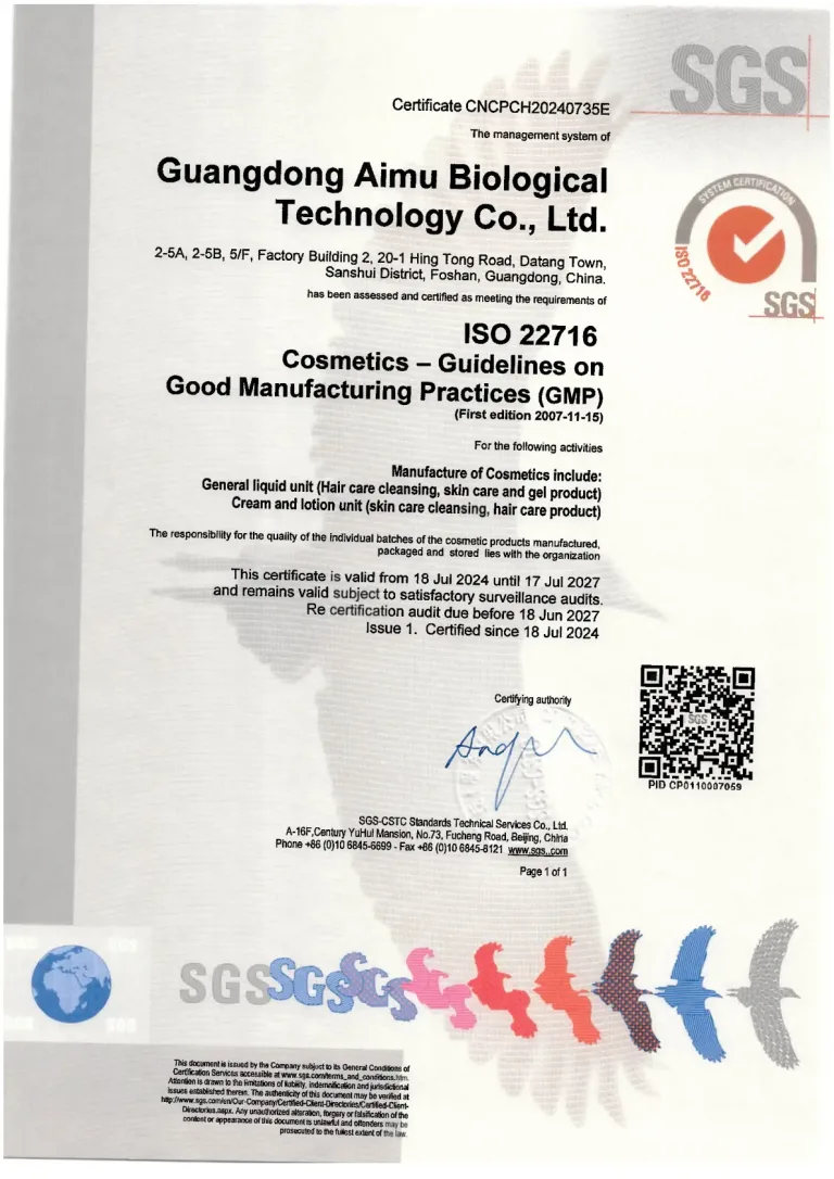ISO22716